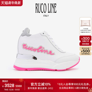 9cm增高鞋 Ruco 厚底鞋 女鞋 Line如卡莱意大利奢华内增高休闲运动鞋