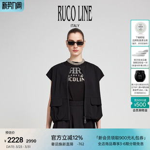 马甲女休闲时尚 春夏新款 圆领拉链马夹外套 Line如卡莱 Ruco