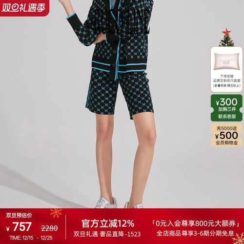 秋冬五分裤休闲裤休闲通勤高腰