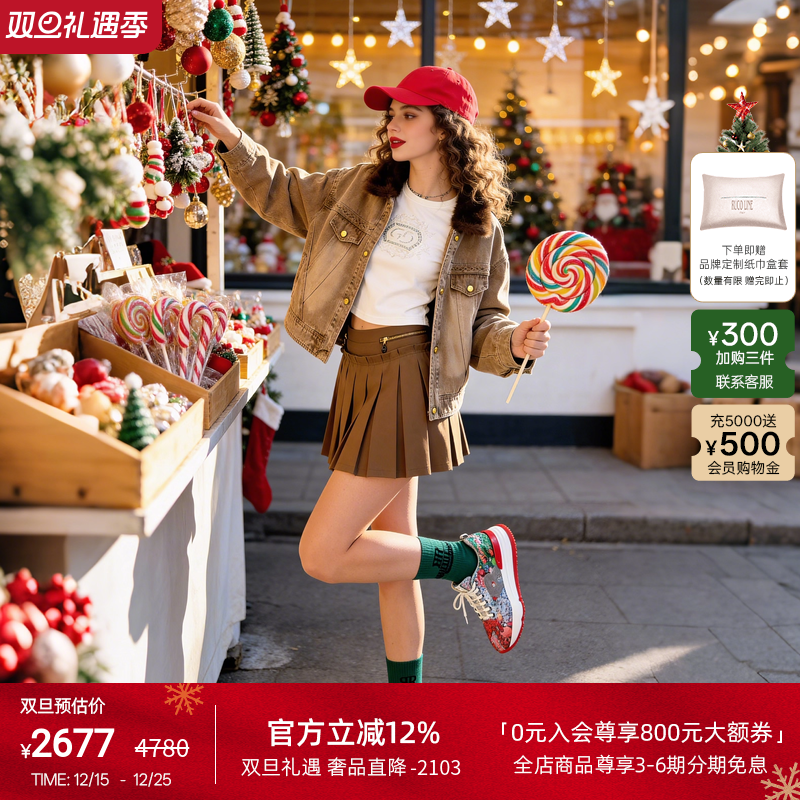 RUCOLINE秋冬国旗风厚底跑鞋女