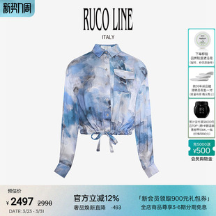 女春夏新款 衬衫 中国风水墨晕染系带上衣 Line如卡莱 Ruco
