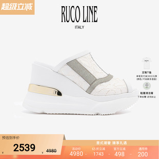Ruco 女外穿10CM增高鞋 Line如卡萊意大利蕾絲拼接高跟包頭半拖鞋