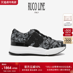 6cm增高鞋 Ruco 增高轻便运动休闲鞋 女新款 Line如卡莱复古印花跑鞋