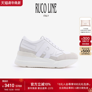 经典 女鞋 款 Line如卡莱奢华牛皮厚底休闲运动鞋 6cm增高鞋 Ruco