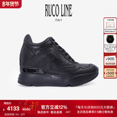 新品 Ruco Line如卡莱 25秋冬真牛皮休闲厚底鞋 女9CM内增高鞋