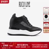 亮丝透气9cm内增高运动休闲跑鞋 Ruco Line如卡莱意大利牛皮革女鞋
