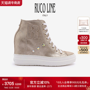 商场同款 女休闲运动鞋 Line如卡莱意大利奢华9cm内增高板鞋 Ruco