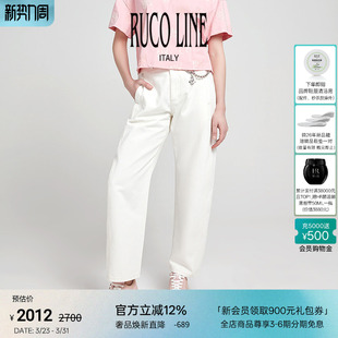 女棉高腰宽松休闲长裤 Ruco 直筒牛仔裤 春夏新款 Line如卡莱