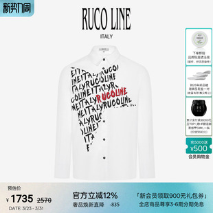 奢品上衣商场同款 Ruco 长袖 字母印花衬衫 Line如卡莱男士