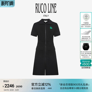 连衣裙夏女短袖 春夏新款 收腰前拉链女裙 Line如卡莱 Ruco