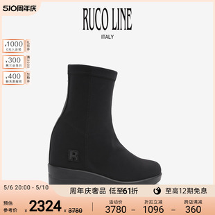 Ruco Line如卡莱新款 天猫独家 内增高平底中筒靴子女厚底鞋