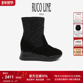 Ruco Line如卡莱意大利牛皮水钻短靴女士加绒9cm内增高厚底增高鞋