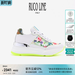 6cm增高鞋 女鞋 Line如卡莱意大利奢华百搭厚底花卉休闲运动鞋 Ruco