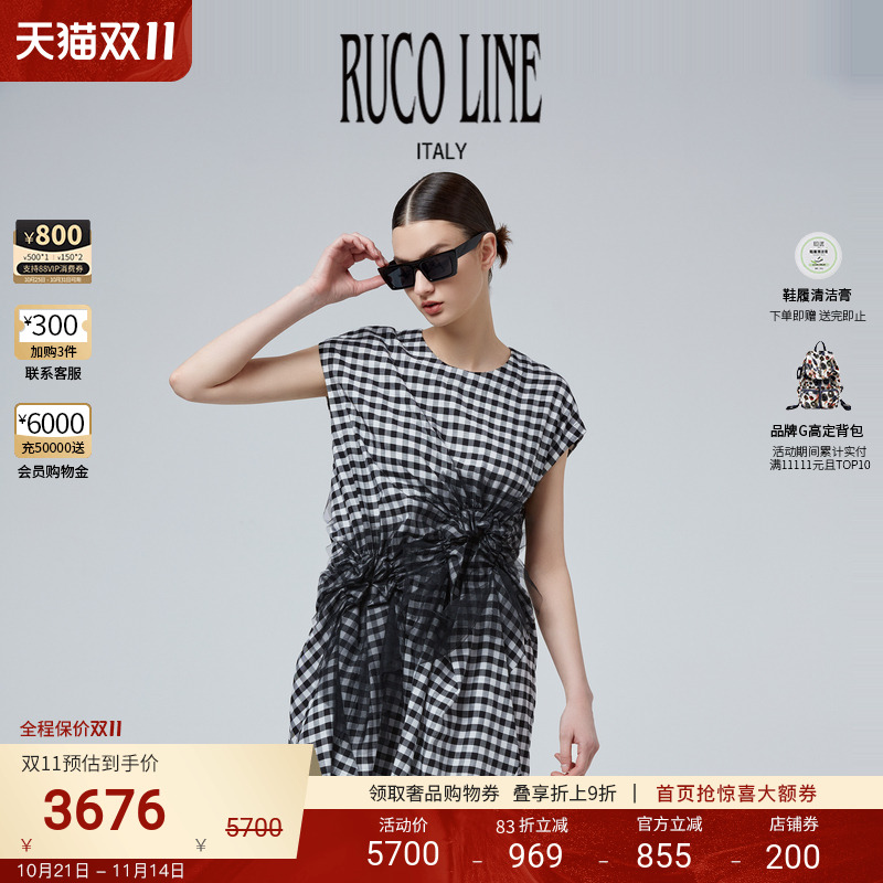 RUCOLINE格纹宽松无袖连衣裙