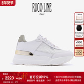 Line如卡莱羊皮鞋 厚底鞋 网面透气运动休闲跑鞋 Ruco 女士6cm增高鞋