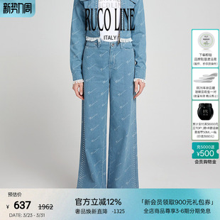 棉 长裤 Ruco 女宽松阔腿裤 子 Line如卡莱蓝色印花牛仔裤