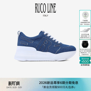 新品 厚底鞋 Ruco 26春夏女透气休闲跑鞋 牛仔布6cm增高鞋 Line