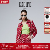 Ruco Line如卡莱轻奢女士上衣字母印花设计感短外套