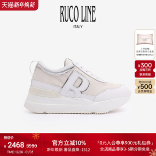 6cm增高鞋 Ruco 女鞋 运动休闲跑鞋 Line如卡莱意大利奢华厚底鞋