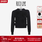 Ruco 上衣 针织外套女立体花卉圆领针织衫 Line如卡莱 25秋冬新款