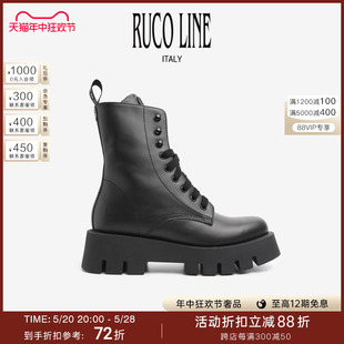 厚底锯齿短靴 牛皮革时尚 Line如卡莱意大利真皮马丁靴女新款 Ruco