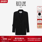 外套宽松女黑色钉珠西服简约商场同款 Ruco Line如卡莱西装