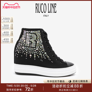 商场同款 Ruco Line如卡莱内增高厚底高帮鞋 女ins潮水钻休闲板鞋