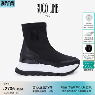 鞋 Ruco 弹力短靴女牛皮时尚 如卡莱奢华水钻6CM厚底增高鞋 Line
