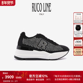 6cm增高鞋 Ruco Line如卡莱意大利奢华羊皮水钻厚底百搭女运动跑鞋