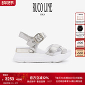 线上专享 Ruco Line如卡莱25春夏女真羊皮鞋 厚底凉鞋 6cm增高鞋