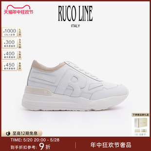 Line如卡莱24春夏情侣款 Ruco 男鞋 新品 牛皮革百搭厚底休闲鞋