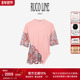 新品 Ruco Line如卡莱 25秋冬棉T恤女短袖 不规则花纹拼接上衣