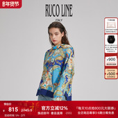 上衣连帽卫衣女士商场同款 Line如卡莱印花长袖 棉 Ruco