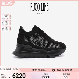 Line如卡莱7cm厚底女士休闲运动鞋 新品 Ruco 奢华水钻真皮跑鞋