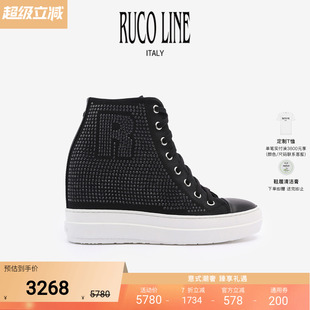 Ruco 內(nèi)增高厚底9cm增高鞋 Line如卡萊意大利奢華燙鉆女休閑板鞋