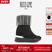 饰内增高靴女商场同款 Ruco Line如卡莱意大利加绒保暖短靴水钻装