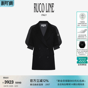 绵羊毛呢子大衣中长款 Line如卡莱 Ruco 毛呢外套女 绵羊毛