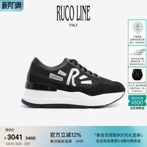 Ruco Line如卡莱意大利奢华百搭休闲运动跑鞋真皮女鞋6cm增高鞋