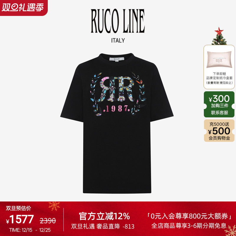 RUCOLINE女士刺绣短袖上衣