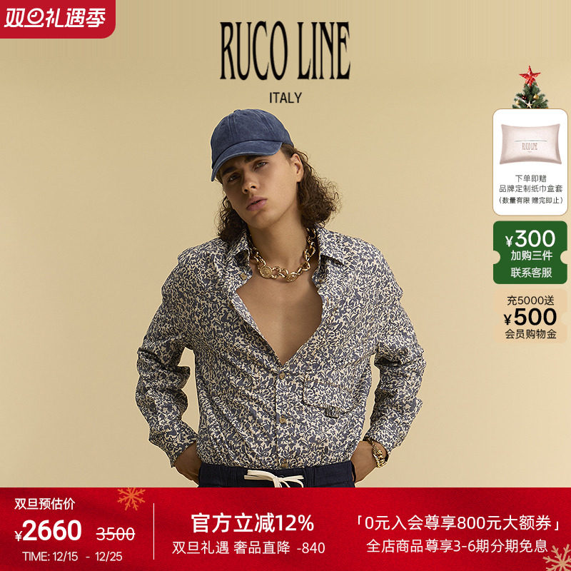 RucoLine长袖衬衫男高级感痞帅