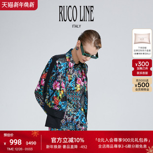 T恤女士印花上衣商场同款 Ruco Line如卡莱轻奢植物花卉短袖