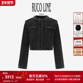 珠钻装 饰 Line如卡莱 25秋冬酷帅牛仔外套女高腰短款 新品 Ruco