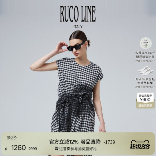RUCOLINE格纹宽松无袖连衣裙