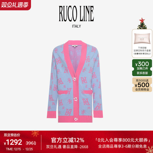 秋冬针织外套开衫V领开衫