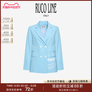 Line如卡莱意大利西服套装 Ruco 外套女商场同款 新品 职业西装