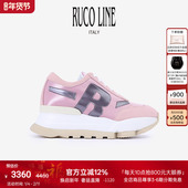 Ruco 7cm增高厚底鞋 Line如卡莱 25春夏字母牛皮女休闲跑鞋