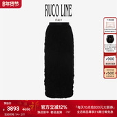 25秋冬半身裙女高腰褶皱弹力修臀半裙 Line如卡莱 新品 Ruco