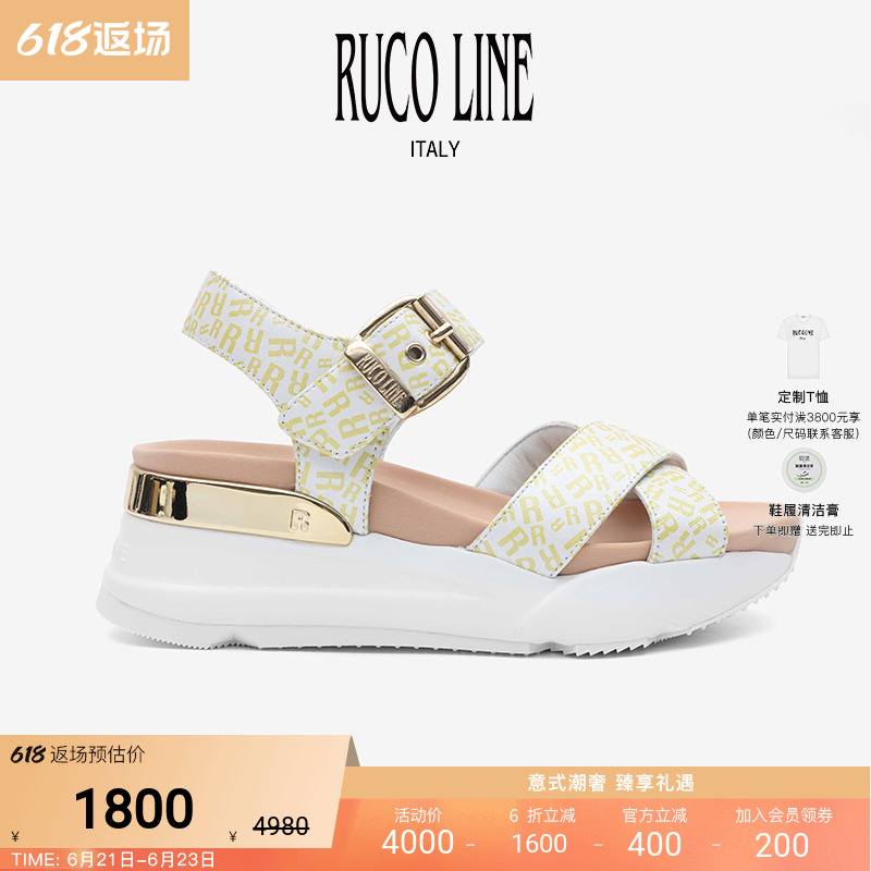 【天猫独家】Ruco Line如卡莱真皮女鞋羊皮6CM厚底增高字母凉鞋