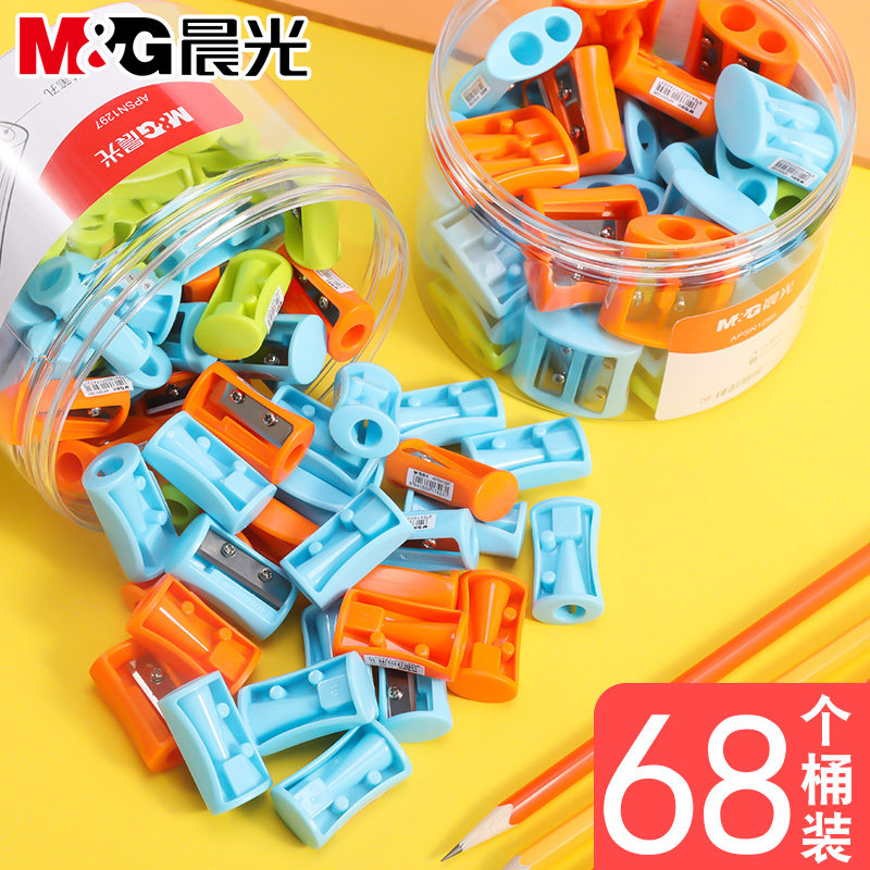 晨光儿童卷笔刀小学生手动女孩图片
