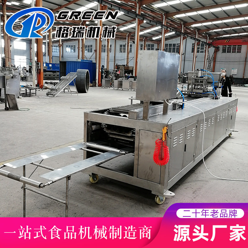 厂家直供简便型蛋饺机 自动翻模蛋液皮包饺机 小型商用蛋饺设备